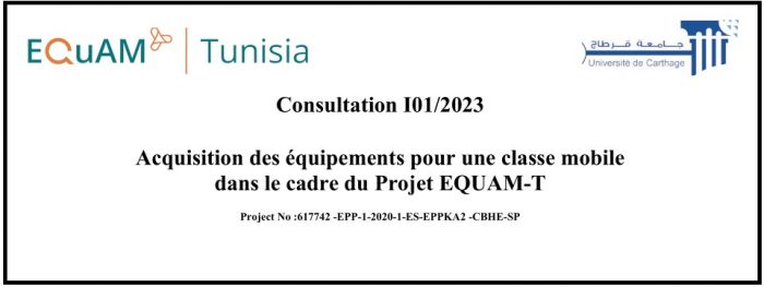 Consultation I01/2023