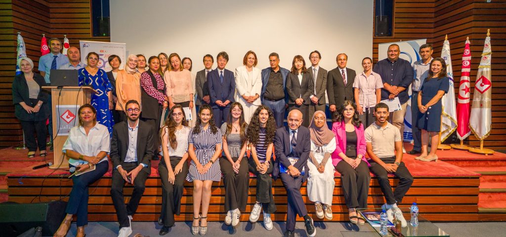 Closing Ceremony of the Tunisia–Japan Technical Cooperation Project on ICT Start-ups
