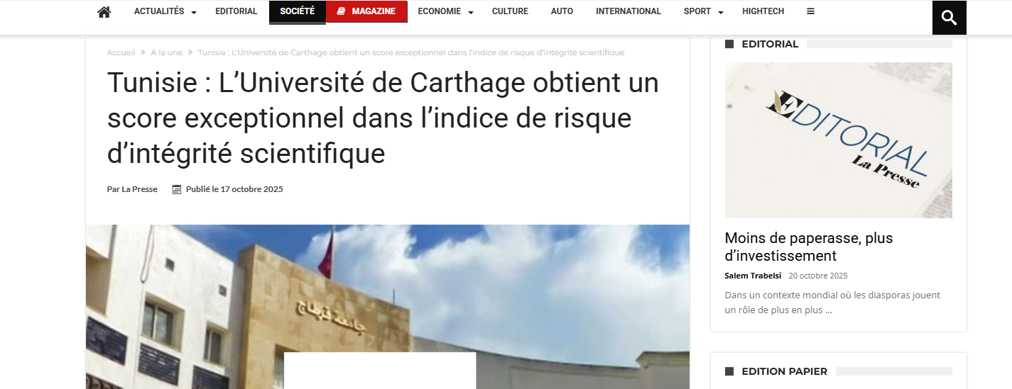 Media Coverage | University of Carthage Recognized for Its Integrity and Transparency in Research