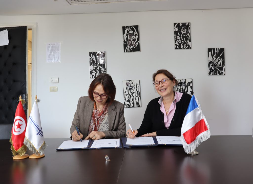 Framework Agreement Signed between the University of Carthage and Université Gustave Eiffel