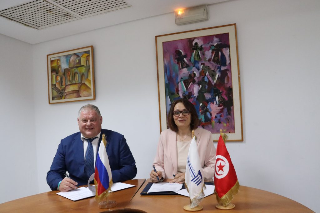 Framework Agreement Signed between the University of Carthage (Tunisia) and Emperor Alexander I St. Petersburg State Transport University (Russia)