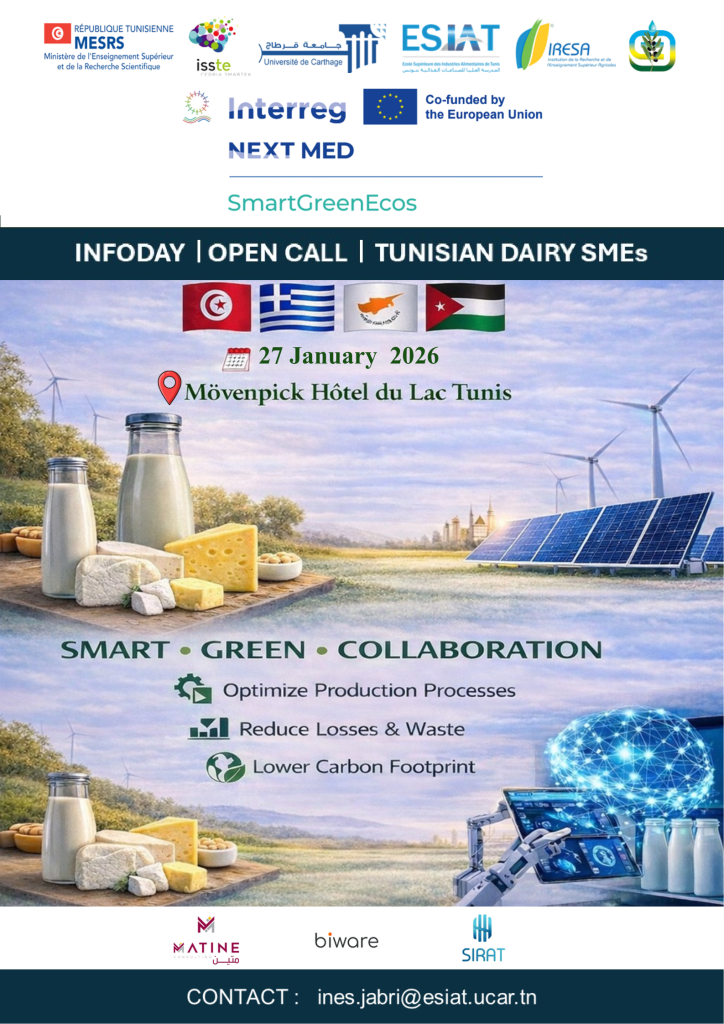SmartGreenEcos – Call for Participation