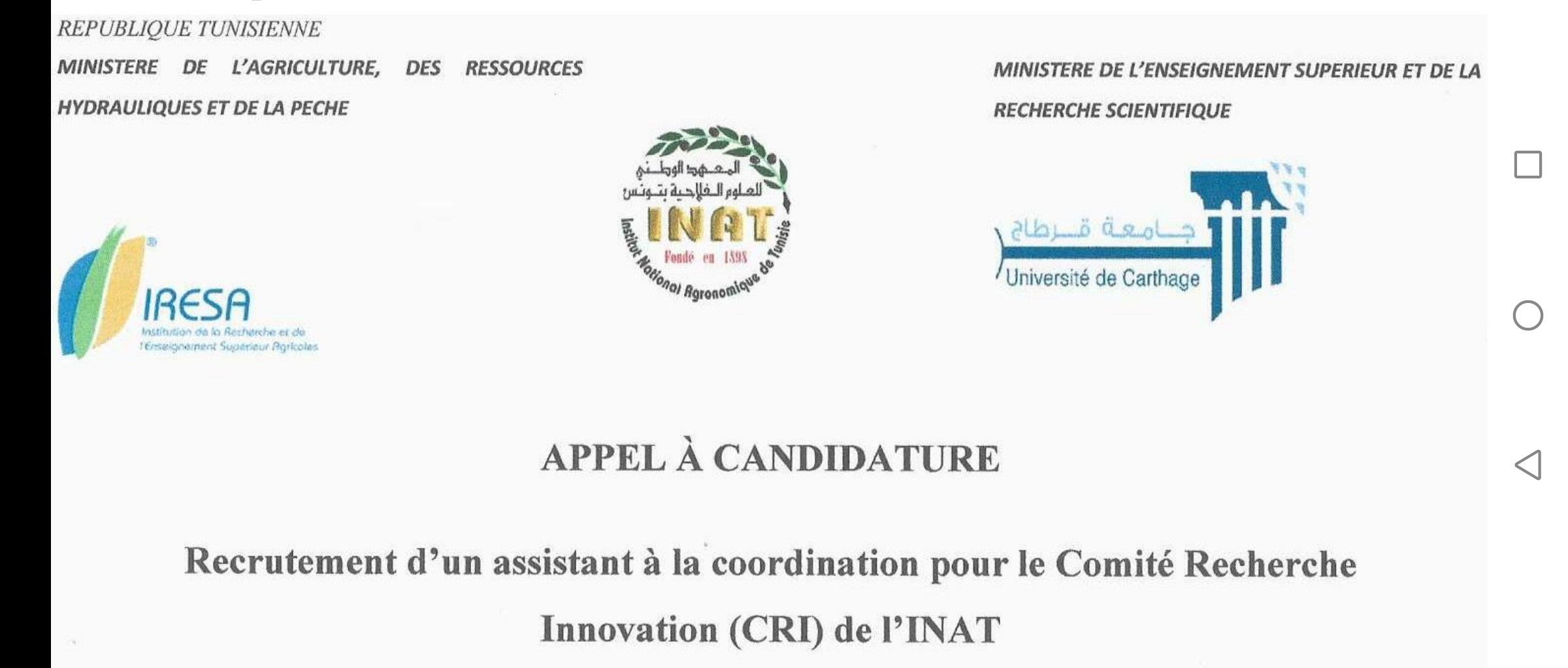 Appel à candidature: recrutement d’un assistant à la coordination pour le Comité de Recherche Innovation (CRI) de l’INAT